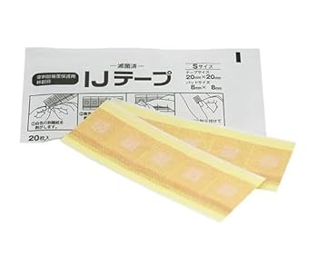 せいなさま専用　KTテープ　エクストリーム　130以上 Amazon | 東洋化学 IJテープ 注射用絆創膏 Sサイズ 20枚×50袋入